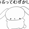 arata さんのプロフィール写真
