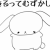 arata さんのプロフィール写真